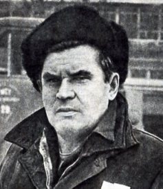 Федюнин Евгений Петрович